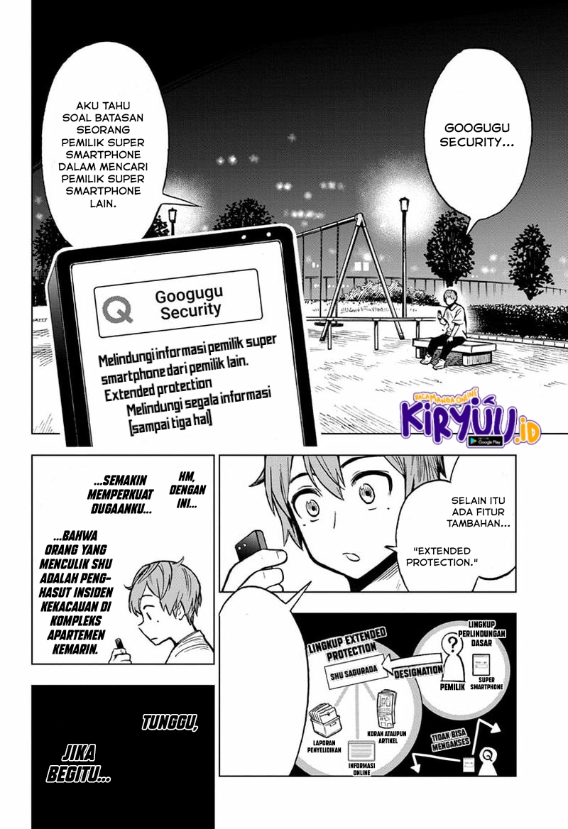 Sugoi Smartphone — Chapter 5, halaman 13