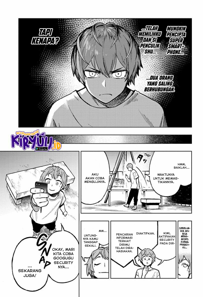 Sugoi Smartphone — Chapter 5, halaman 14
