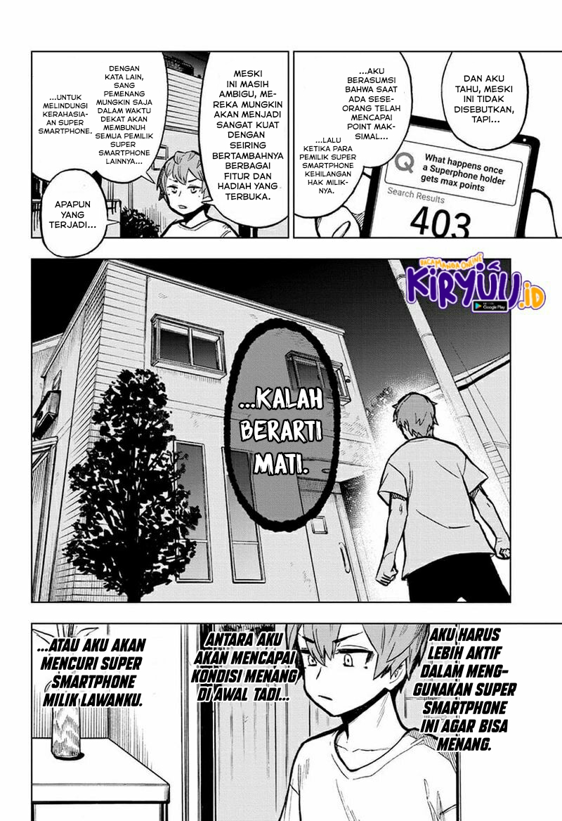 Sugoi Smartphone — Chapter 5, halaman 17