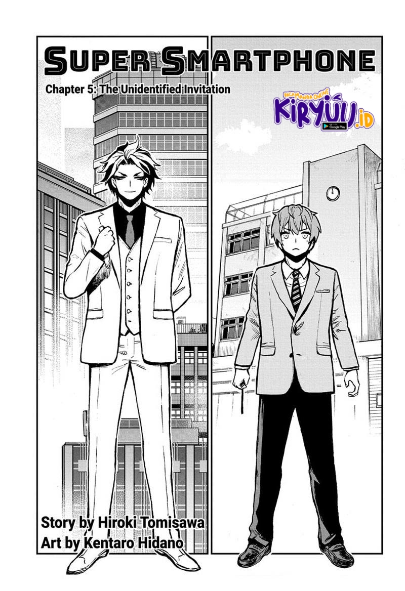 Sugoi Smartphone — Chapter 5, halaman 2