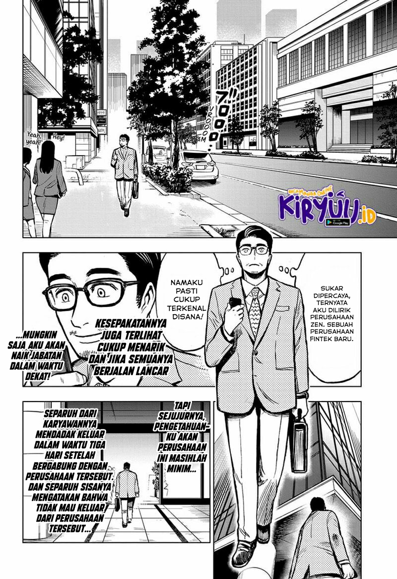 Sugoi Smartphone — Chapter 5, halaman 3