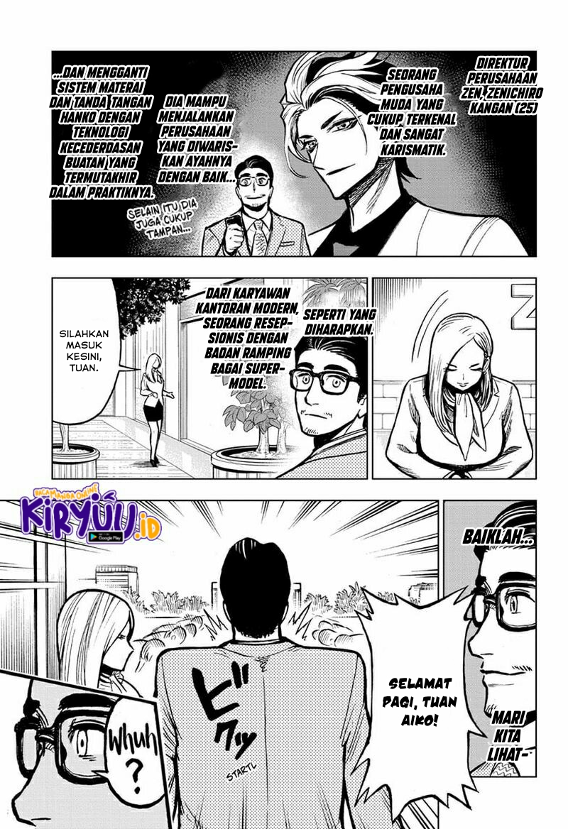 Sugoi Smartphone — Chapter 5, halaman 4