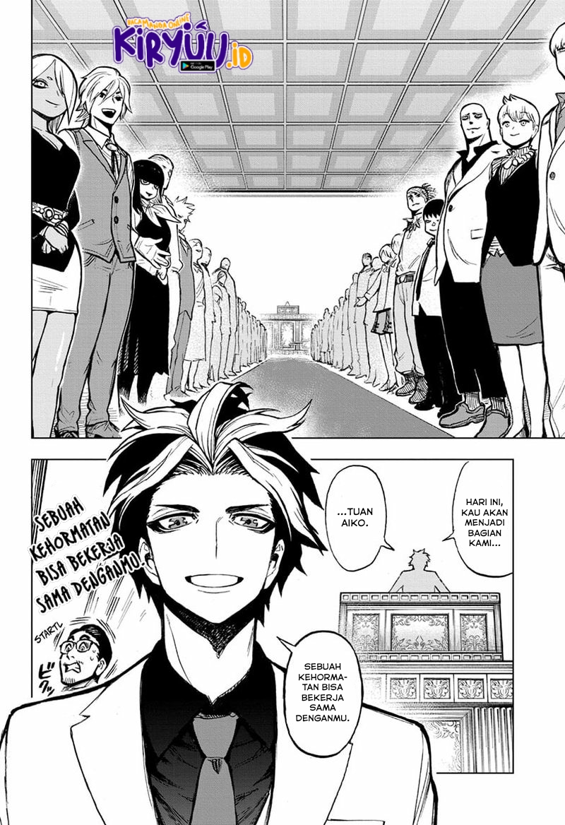 Sugoi Smartphone — Chapter 5, halaman 5
