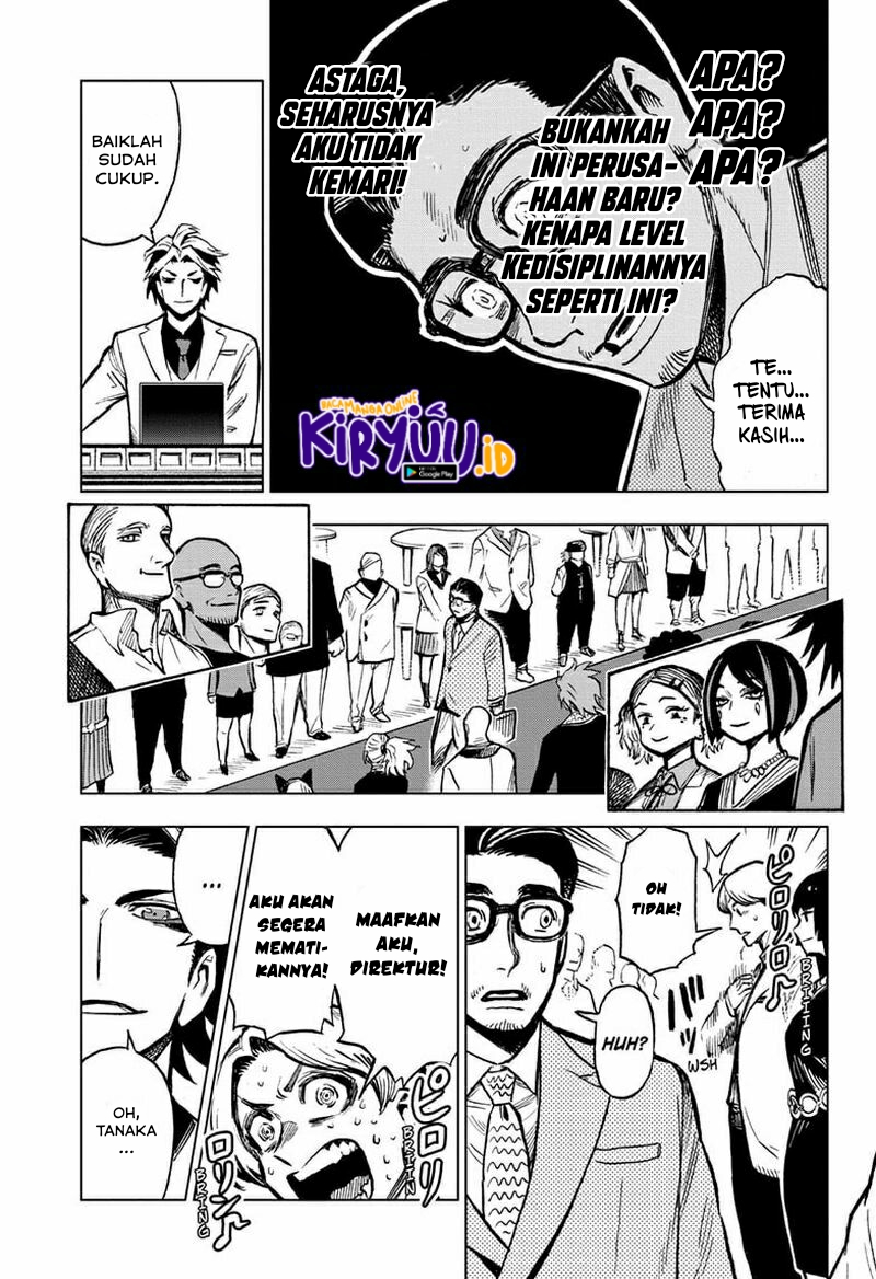 Sugoi Smartphone — Chapter 5, halaman 6