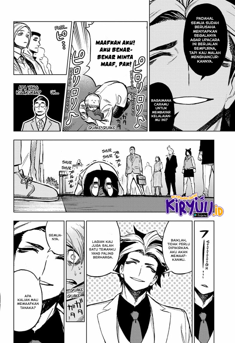 Sugoi Smartphone — Chapter 5, halaman 7