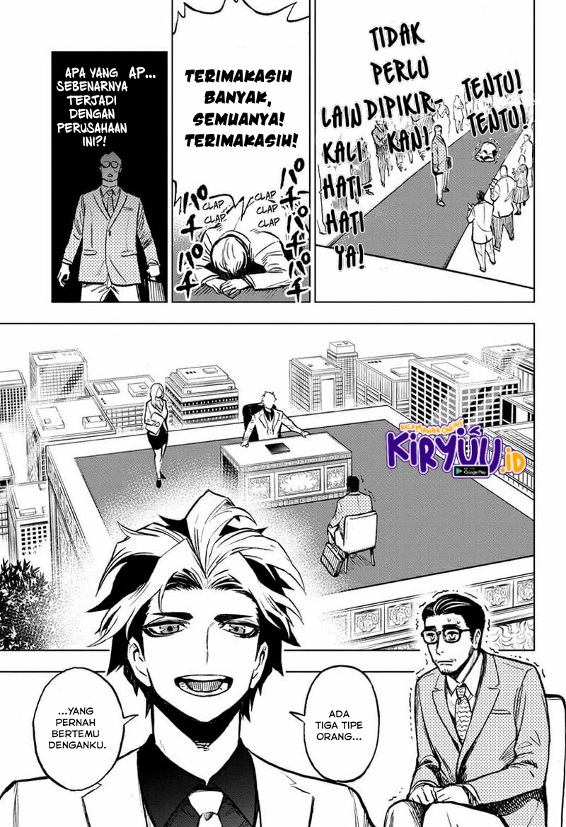 Sugoi Smartphone — Chapter 5, halaman 8