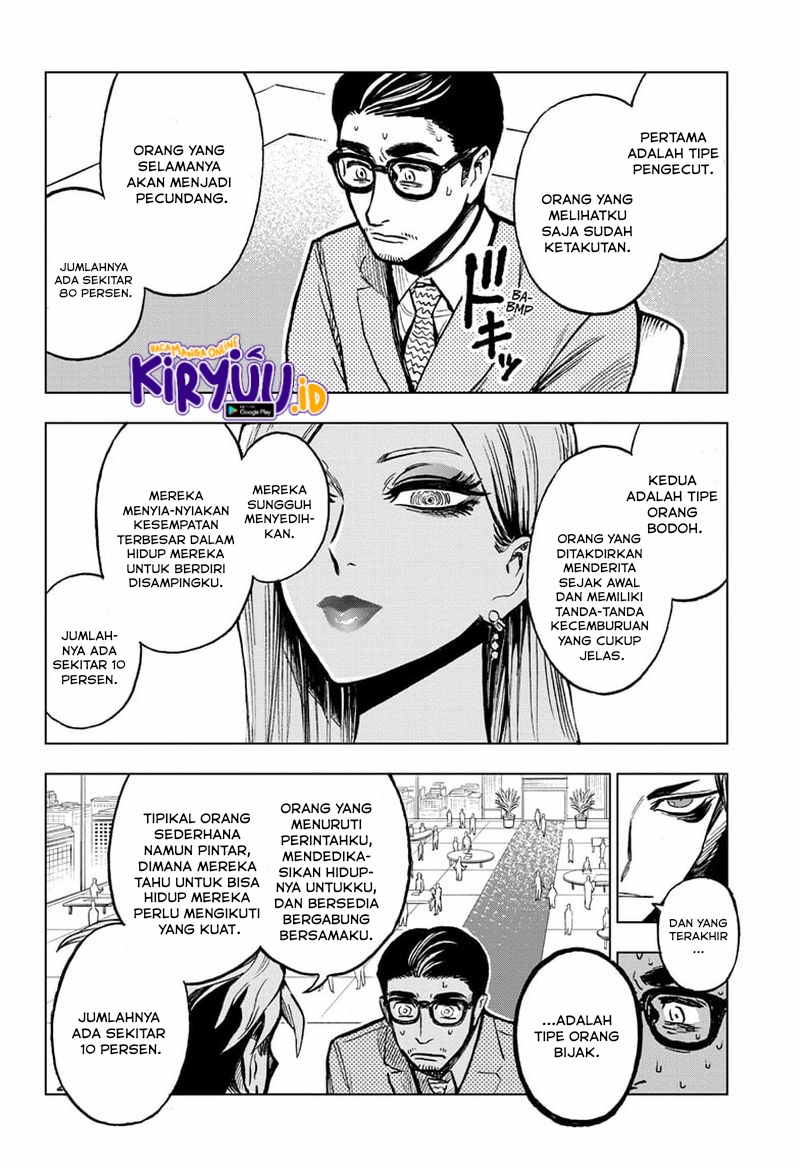 Sugoi Smartphone — Chapter 5, halaman 9