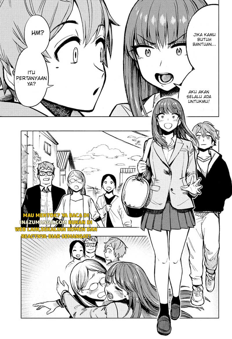 Sugoi Smartphone — Chapter 4, halaman 14
