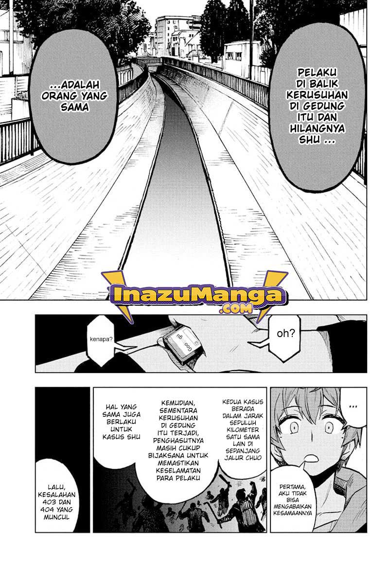 Sugoi Smartphone — Chapter 4, halaman 16