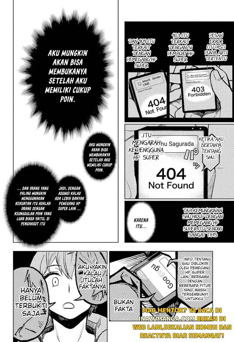 Sugoi Smartphone — Chapter 4, halaman 17