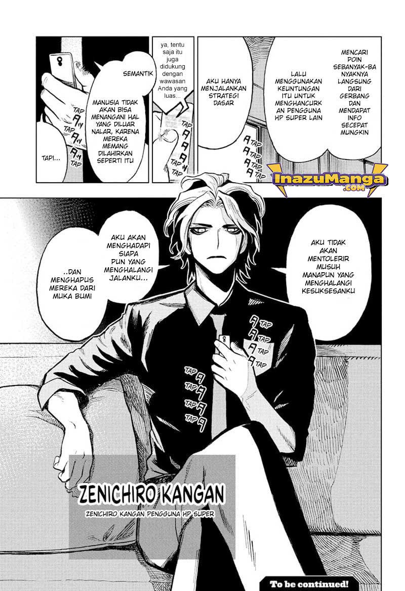 Sugoi Smartphone — Chapter 4, halaman 20