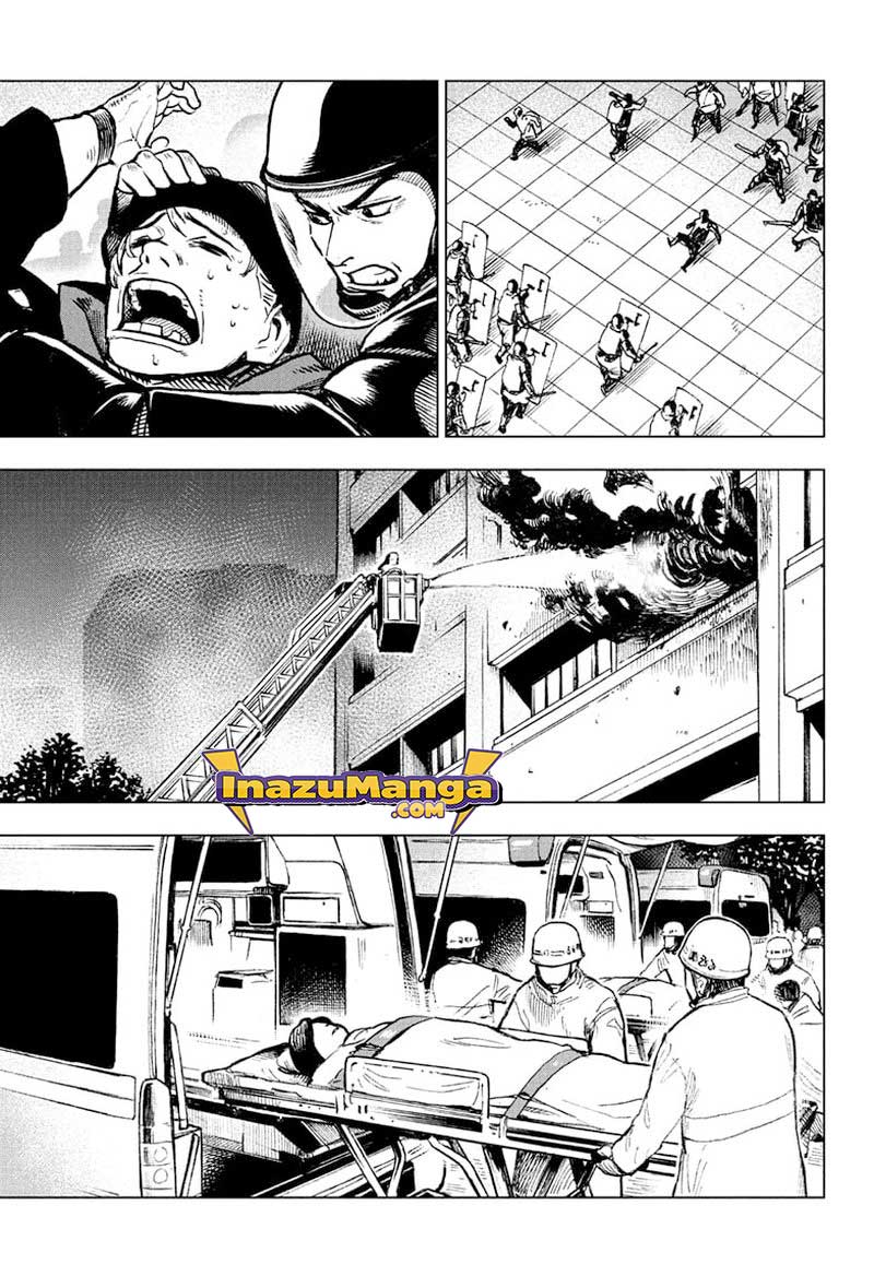 Sugoi Smartphone — Chapter 4, halaman 8