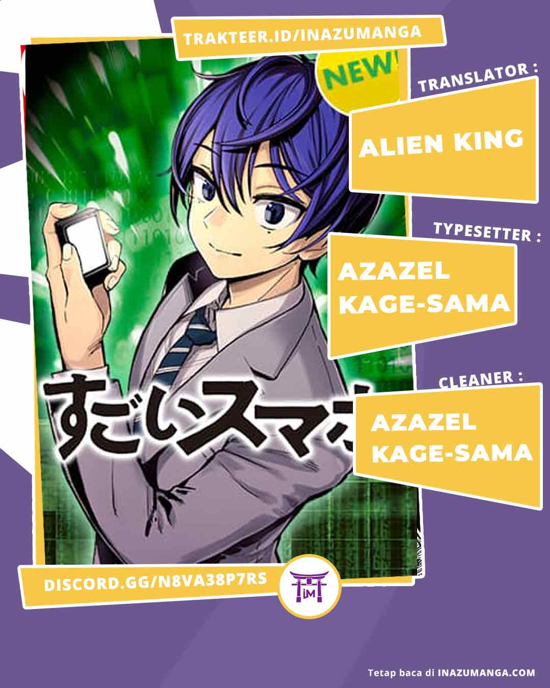 Sugoi Smartphone — Chapter 3, halaman 1