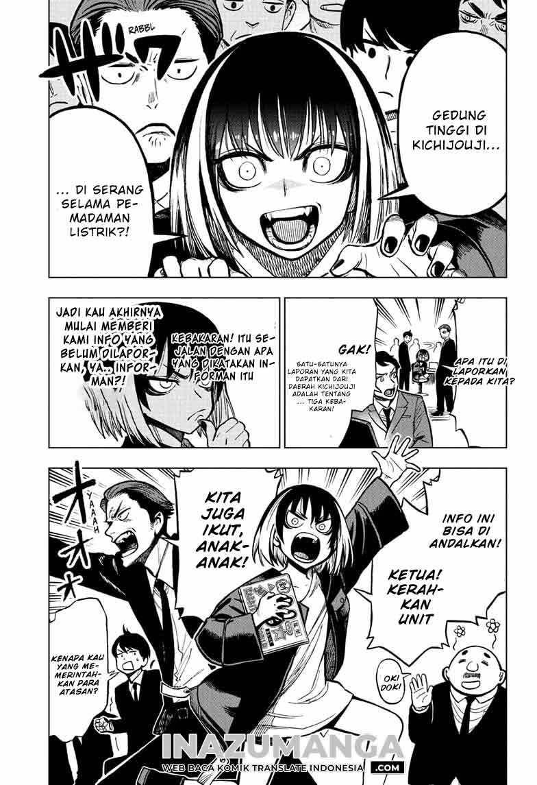 Sugoi Smartphone — Chapter 3, halaman 12