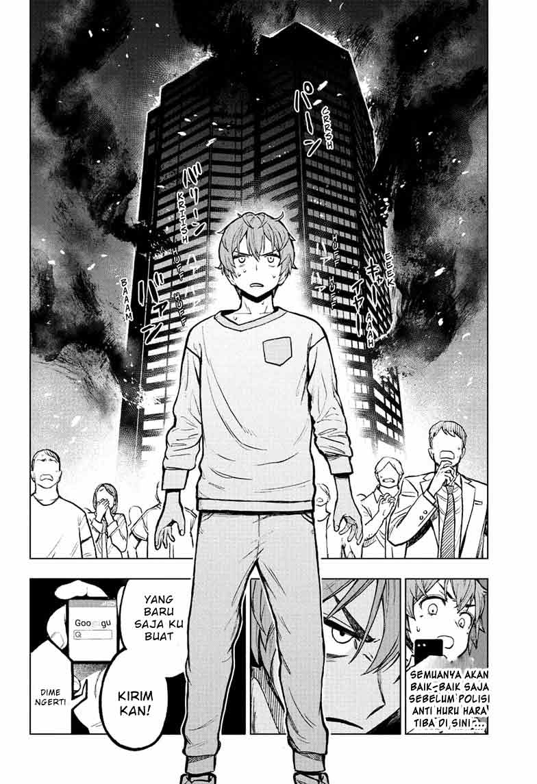 Sugoi Smartphone — Chapter 3, halaman 13