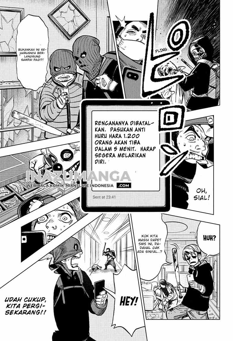 Sugoi Smartphone — Chapter 3, halaman 14
