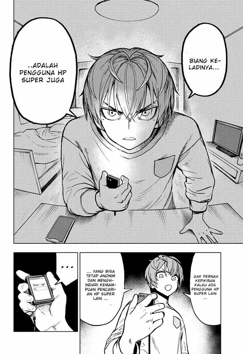 Sugoi Smartphone — Chapter 3, halaman 7