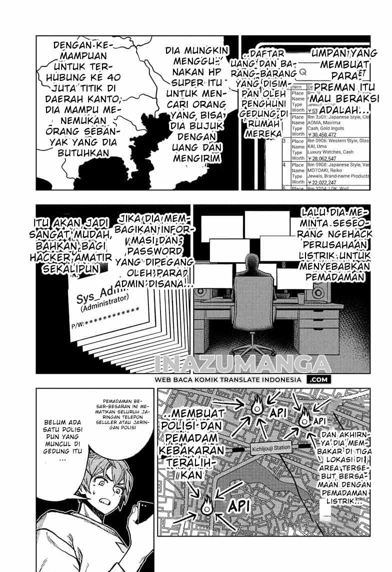 Sugoi Smartphone — Chapter 3, halaman 8