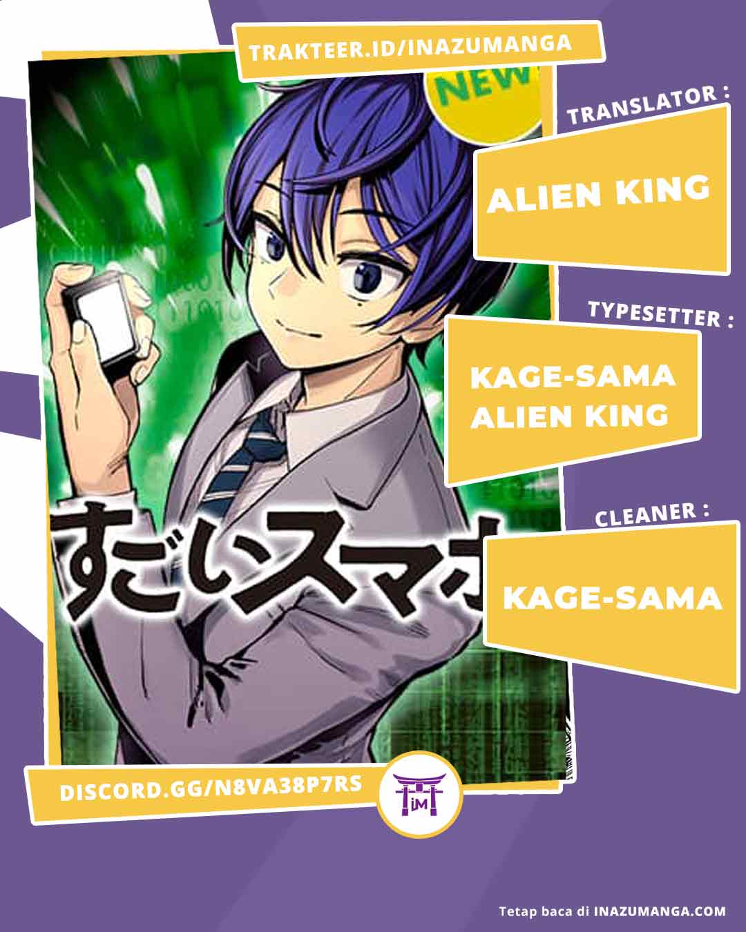 Sugoi Smartphone — Chapter 1, halaman 1