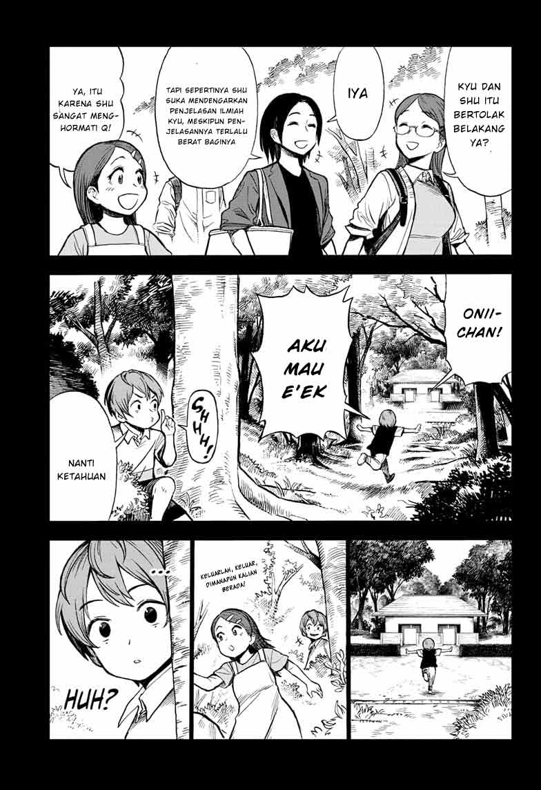 Sugoi Smartphone — Chapter 1, halaman 11