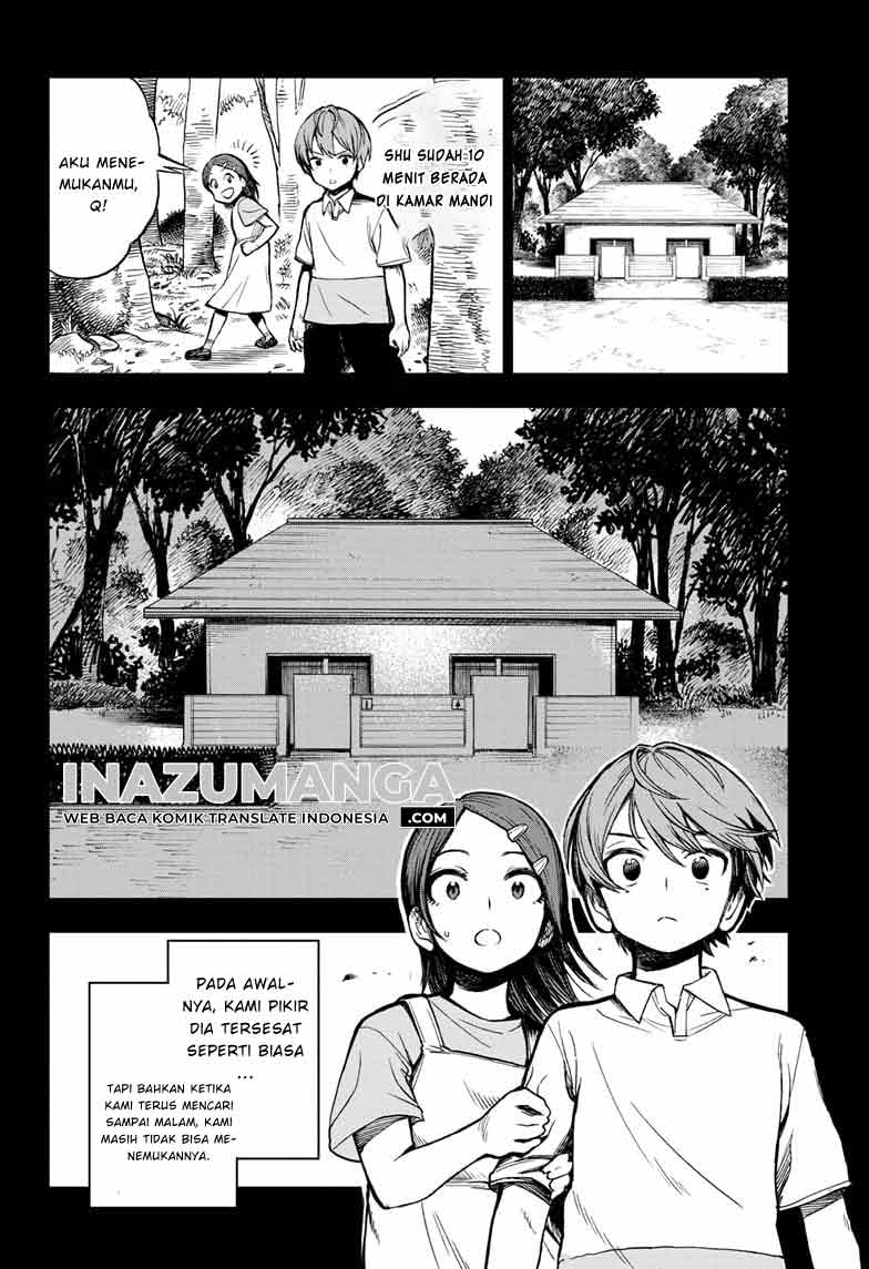 Sugoi Smartphone — Chapter 1, halaman 12