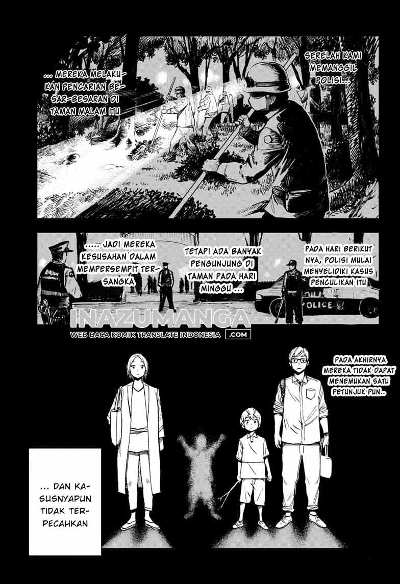 Sugoi Smartphone — Chapter 1, halaman 13
