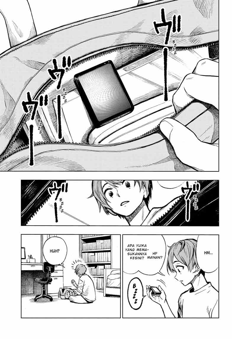 Sugoi Smartphone — Chapter 1, halaman 17