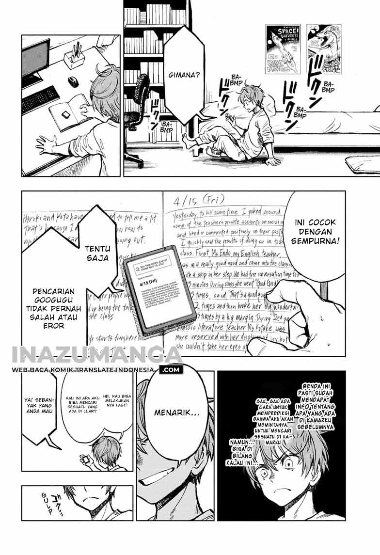 Sugoi Smartphone — Chapter 1, halaman 24