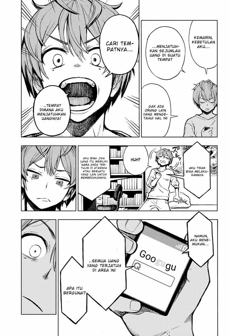 Sugoi Smartphone — Chapter 1, halaman 25