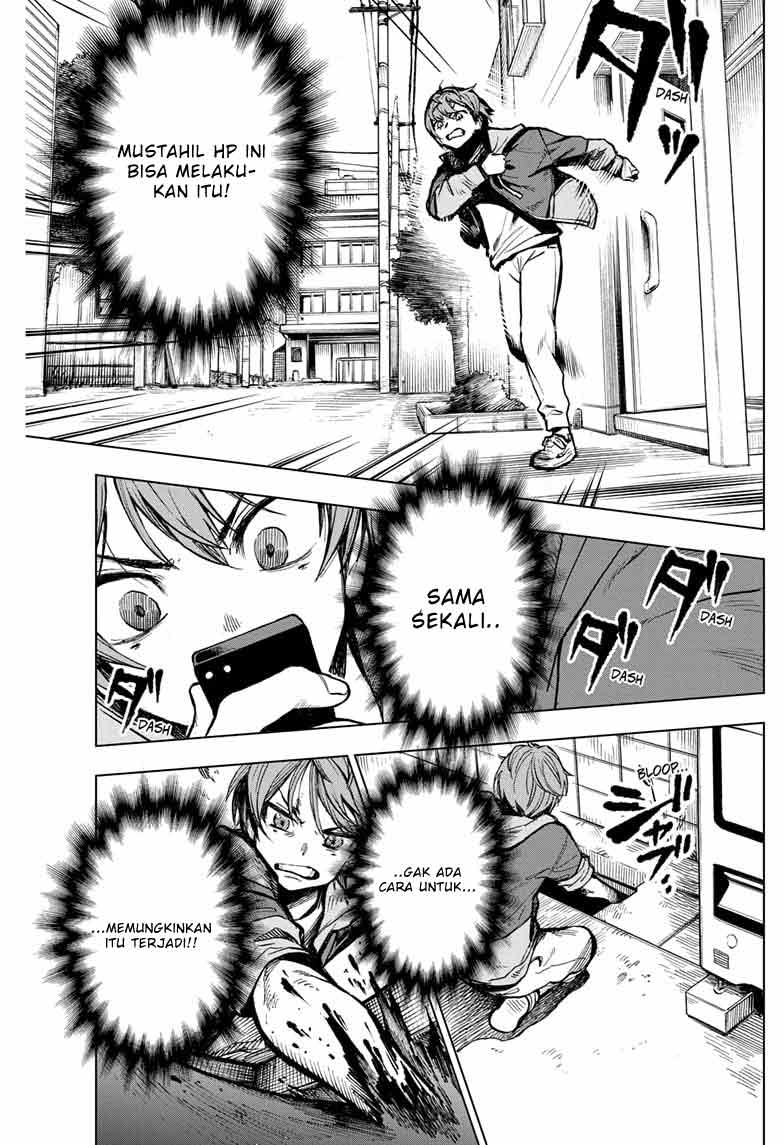 Sugoi Smartphone — Chapter 1, halaman 27