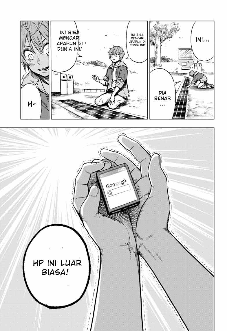 Sugoi Smartphone — Chapter 1, halaman 29
