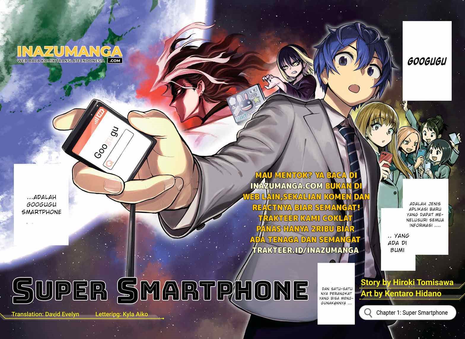 Sugoi Smartphone — Chapter 1, halaman 3