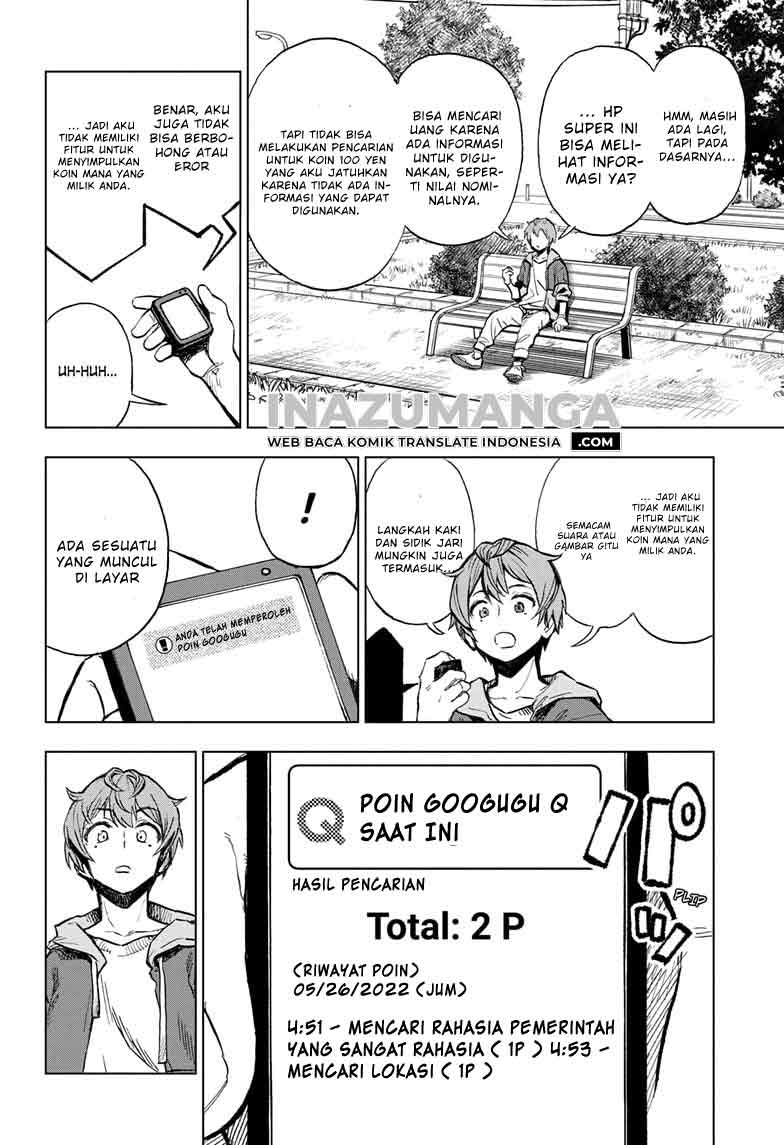 Sugoi Smartphone — Chapter 1, halaman 32