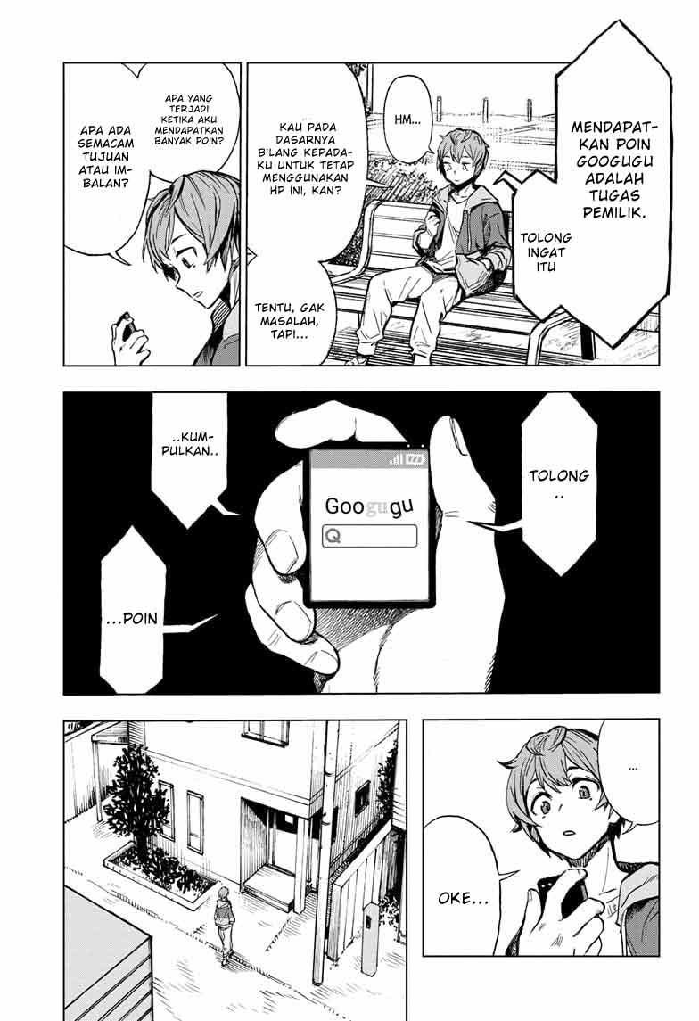 Sugoi Smartphone — Chapter 1, halaman 33