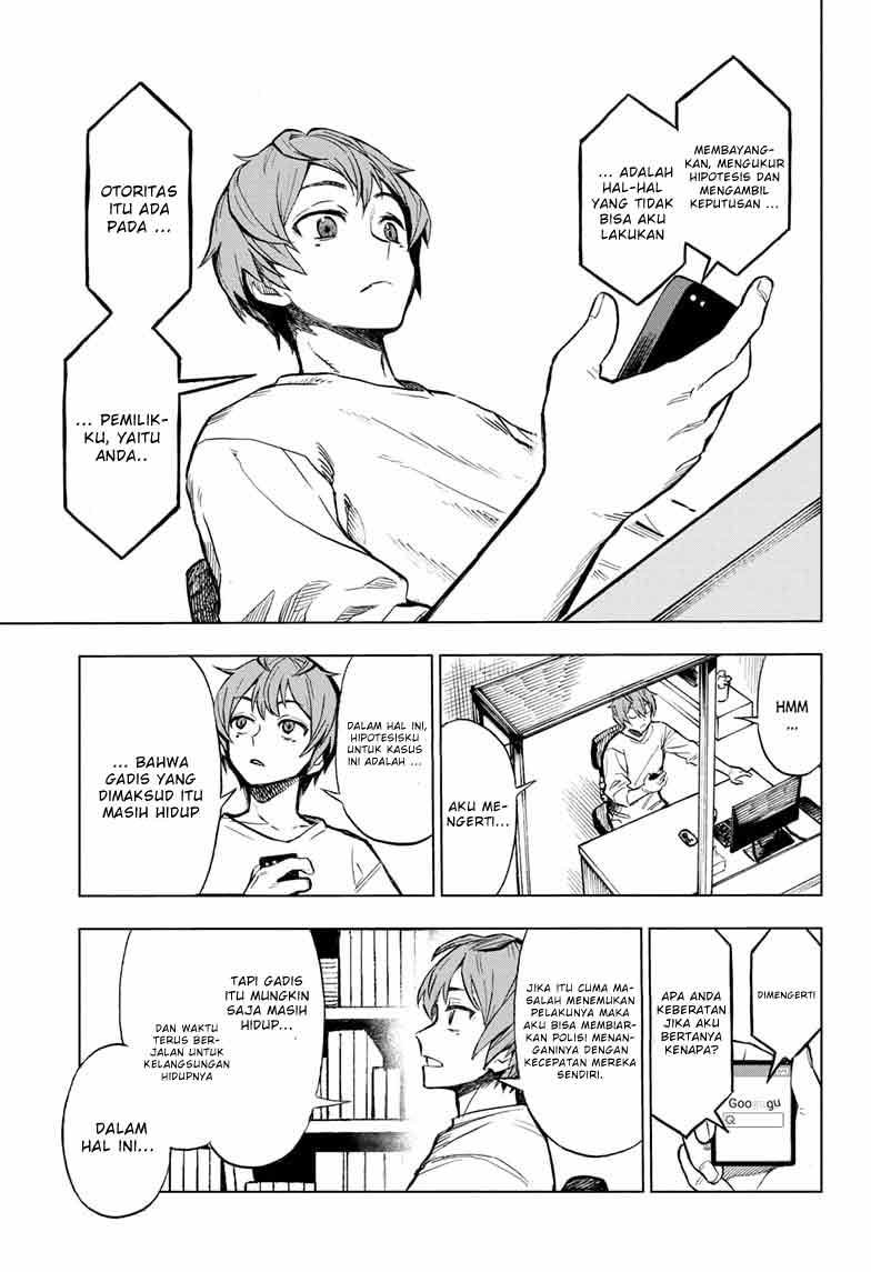 Sugoi Smartphone — Chapter 1, halaman 37