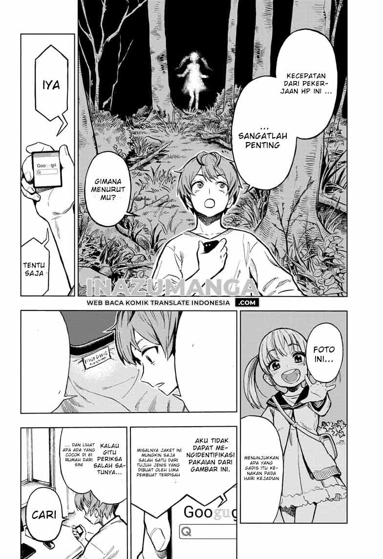 Sugoi Smartphone — Chapter 1, halaman 38