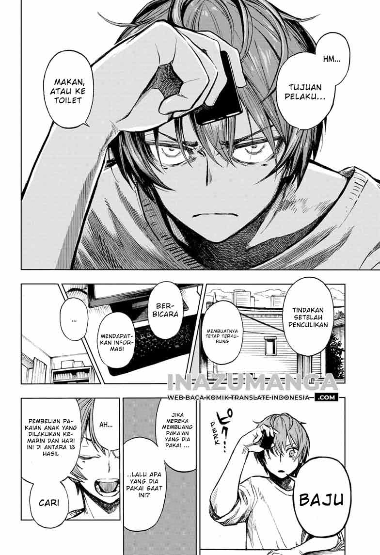 Sugoi Smartphone — Chapter 1, halaman 40