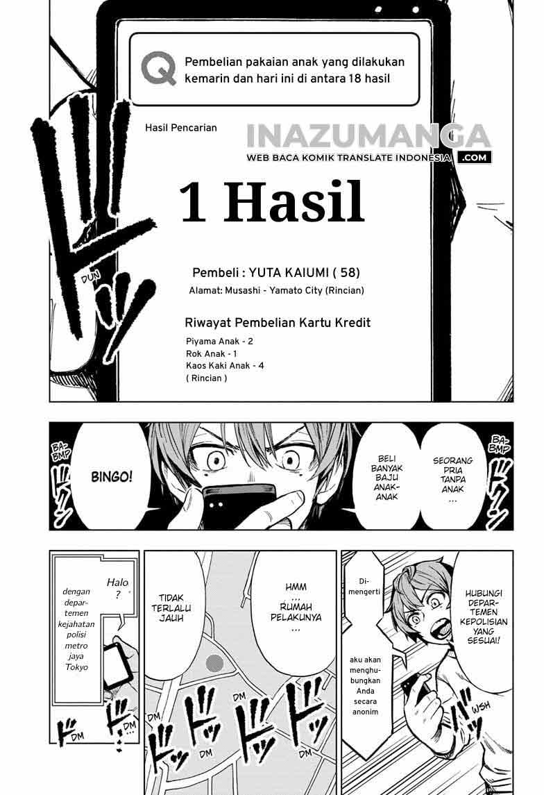 Sugoi Smartphone — Chapter 1, halaman 41