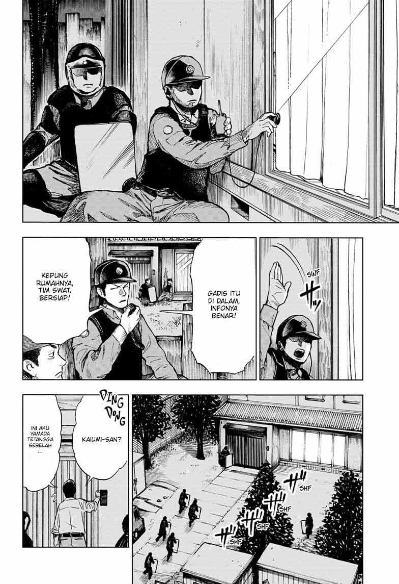 Sugoi Smartphone — Chapter 1, halaman 44