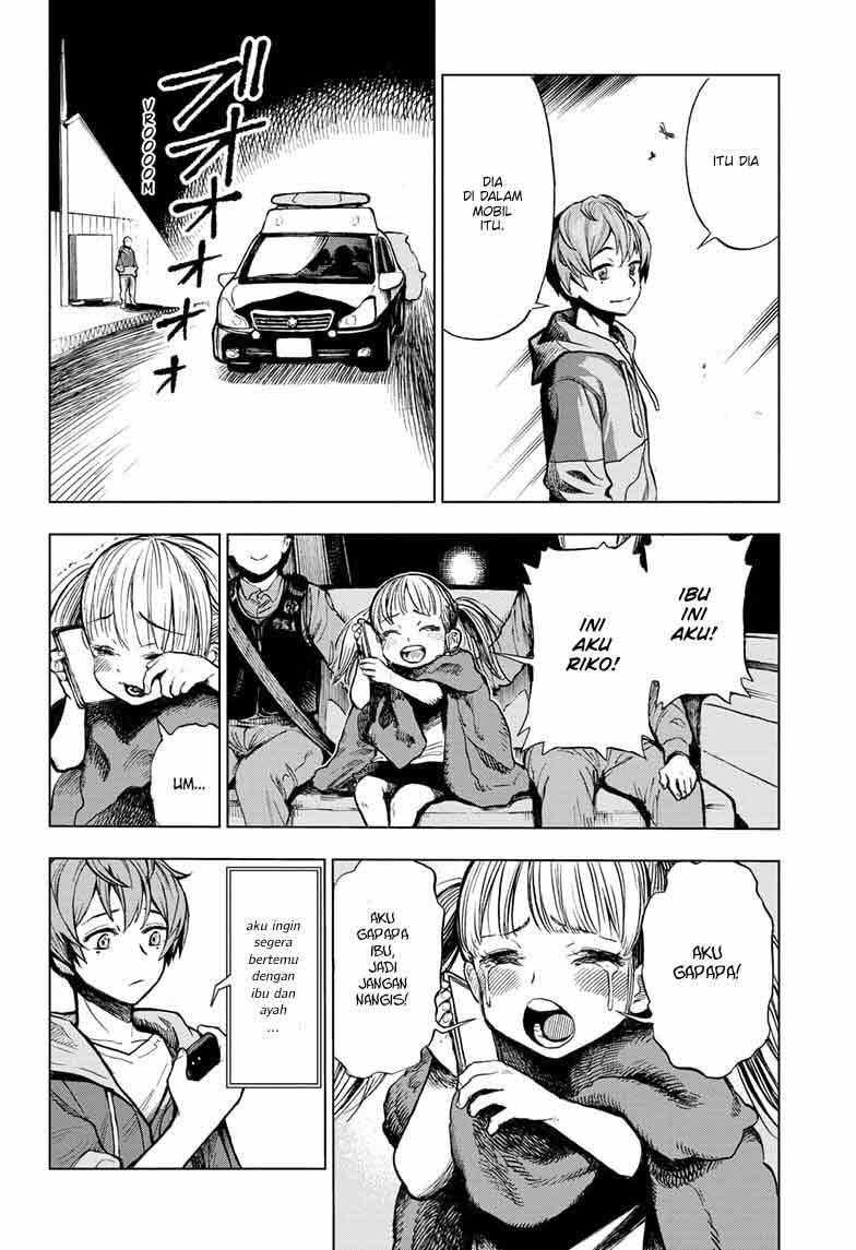Sugoi Smartphone — Chapter 1, halaman 46