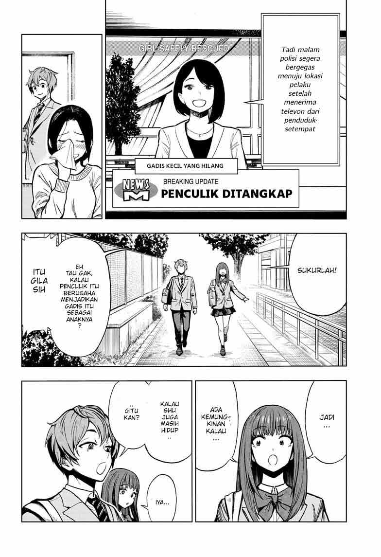 Sugoi Smartphone — Chapter 1, halaman 48