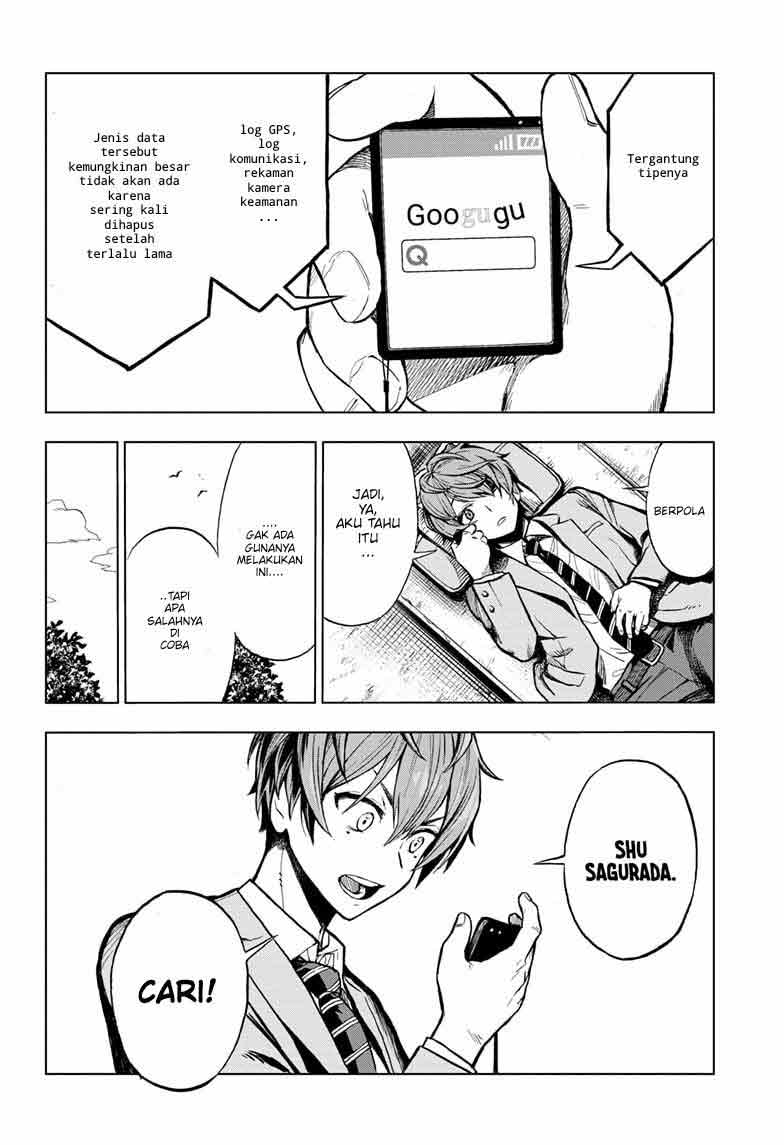 Sugoi Smartphone — Chapter 1, halaman 50