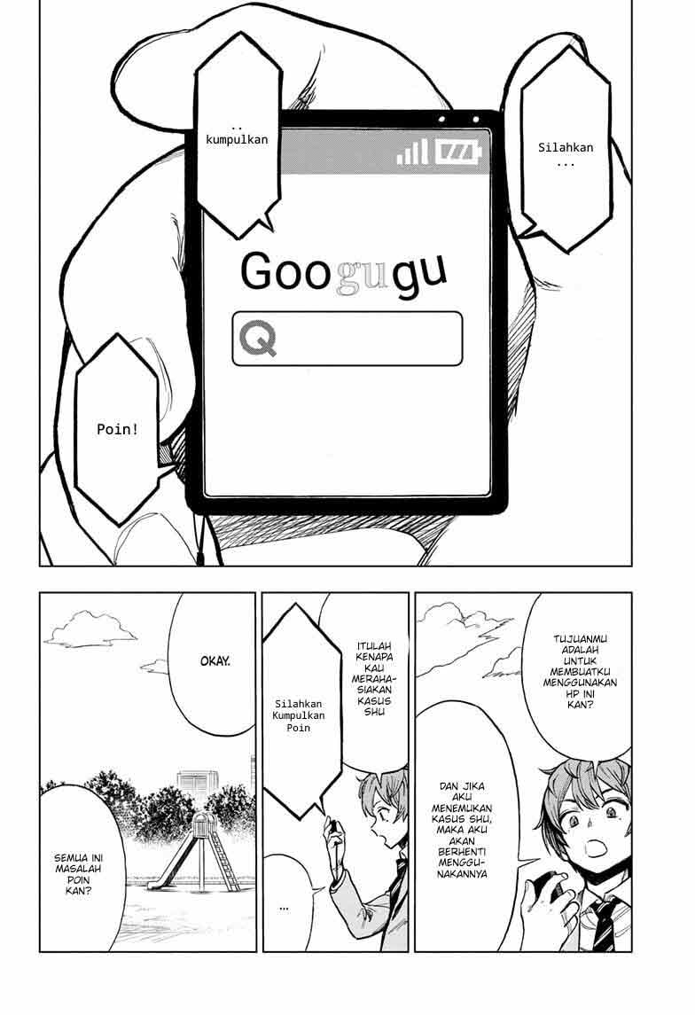 Sugoi Smartphone — Chapter 1, halaman 52