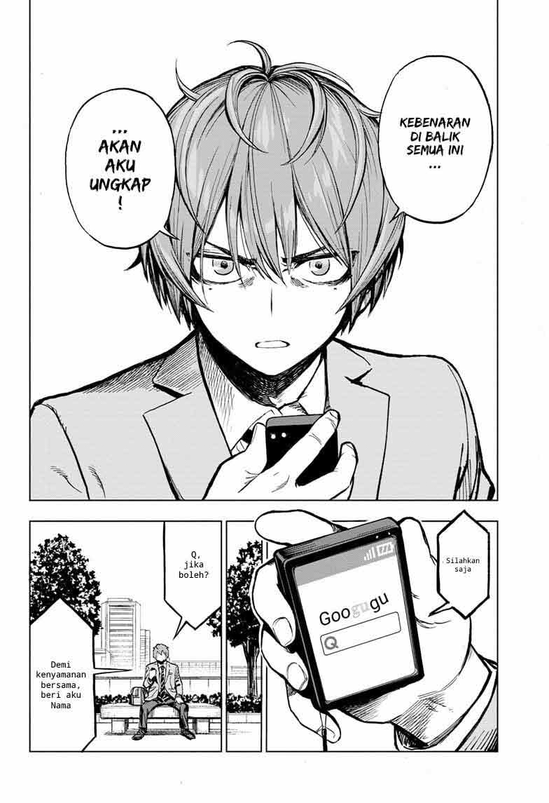 Sugoi Smartphone — Chapter 1, halaman 54