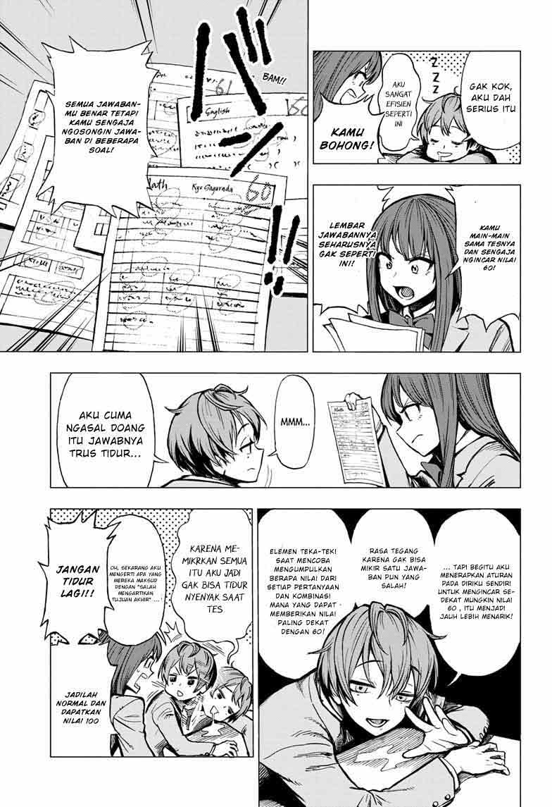 Sugoi Smartphone — Chapter 1, halaman 7