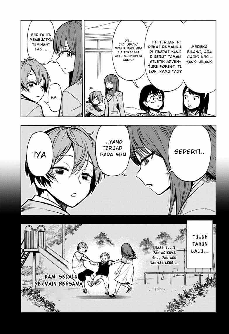 Sugoi Smartphone — Chapter 1, halaman 9