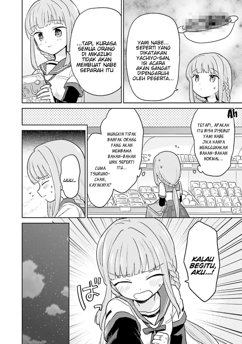 Magia Record Comic Anthology — Chapter 1, halaman 10