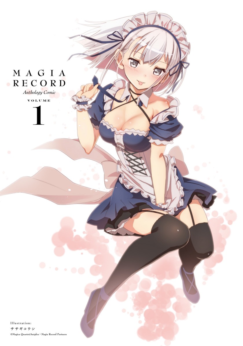 Magia Record Comic Anthology — Chapter 1, halaman 3