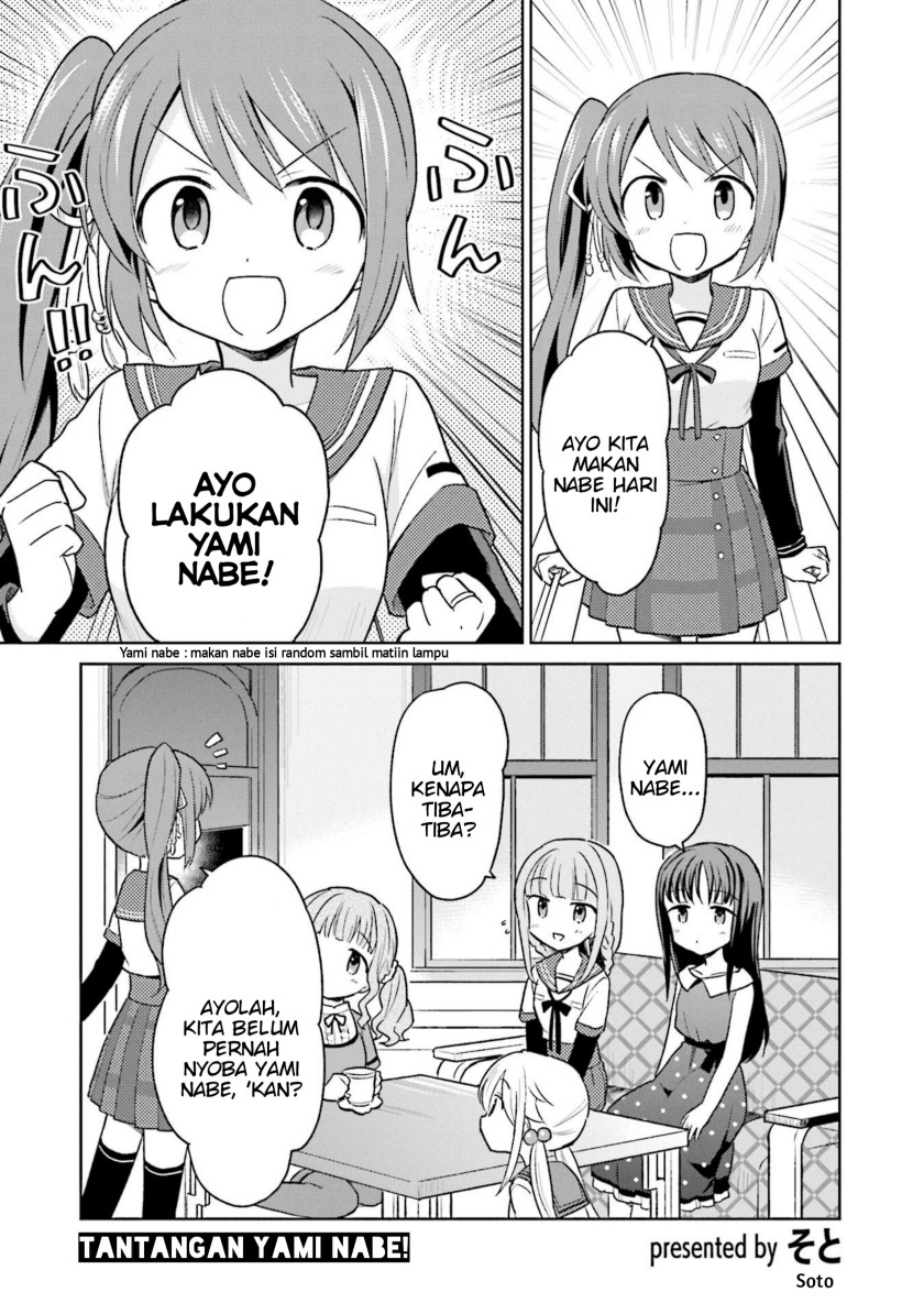 Magia Record Comic Anthology — Chapter 1, halaman 7