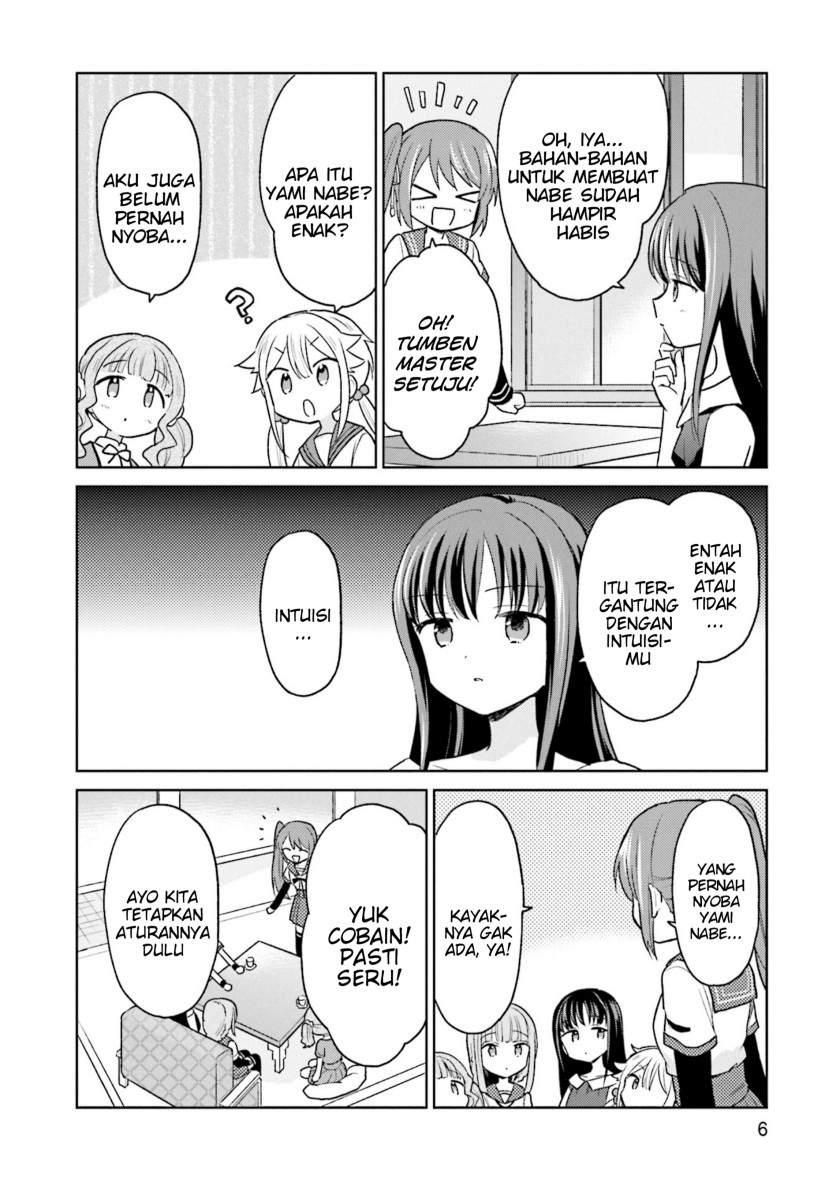 Magia Record Comic Anthology — Chapter 1, halaman 8